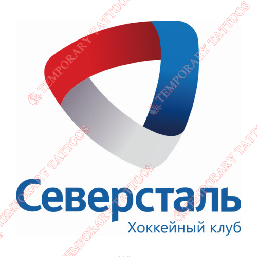 Severstal Cherepovets Customize Temporary Tattoos Stickers NO.7290